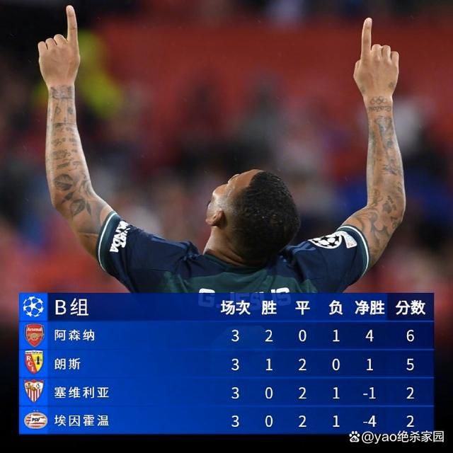 国产做受网站